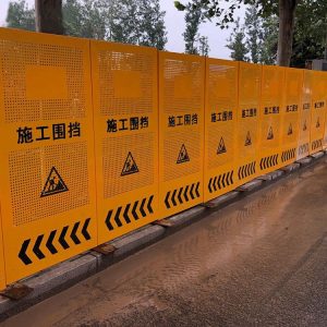 夜间道路施工围挡需要哪些警示设施