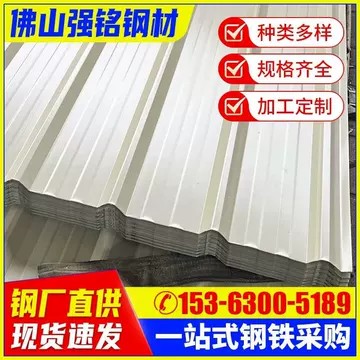 围挡立柱方管怎么选:别只看截面尺寸 围挡立柱方管怎么选:别只看截面尺寸