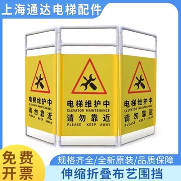 如何建立施工围挡月度巡检记录