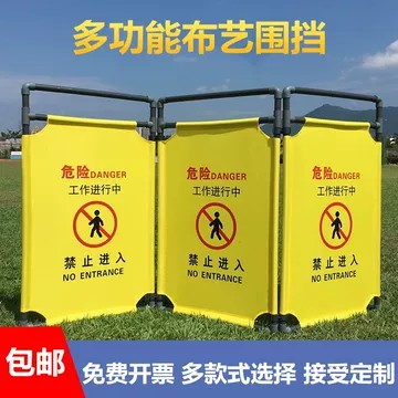 施工围挡运输费用受哪些因素影响