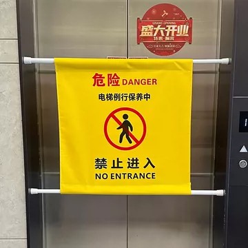 如何建立施工围挡月度巡检记录 围挡巡检记录 施工围挡