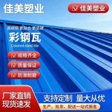 围挡横梁有什么作用，布置时看哪些条件