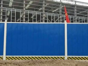 施工围挡安装完成后的验收清单