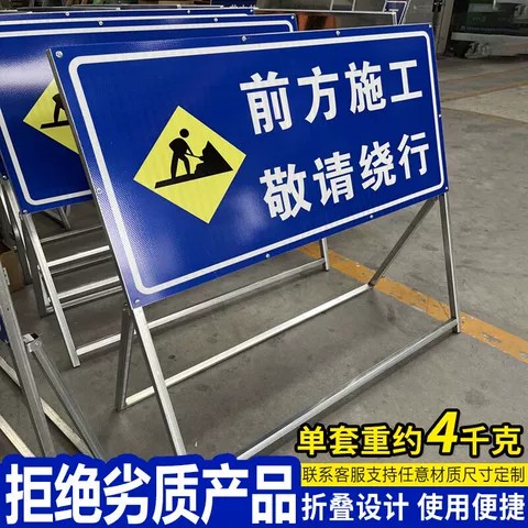 施工围挡到场验收怎么做 围挡到场验收 施工围挡