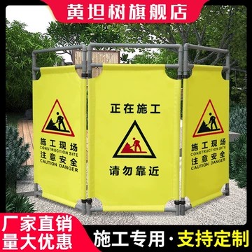 二手围挡重复使用怎样把控质量 二手围挡重复使用怎样把控质量