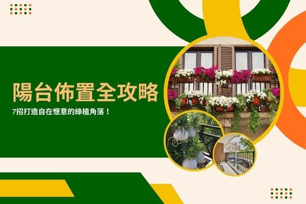 围挡底部泥浆外溢的原因和治理方法