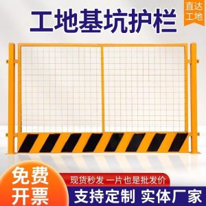建筑临时围栏适合哪些施工场景