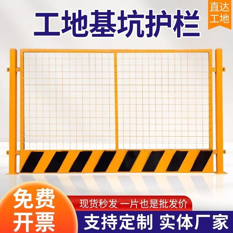 建筑临时围栏适合哪些施工场景 建筑临时围栏适合哪些施工场景