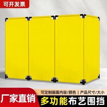 装配式钢结构围挡为什么适合重复周转