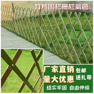 施工围挡表面清洁与城市市容管理 施工围挡表面清洁与城市市容管理