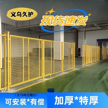 施工围挡怎样与喷淋配合控制扬尘