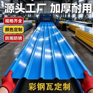 围挡立柱与横梁安装的顺序和检查点
