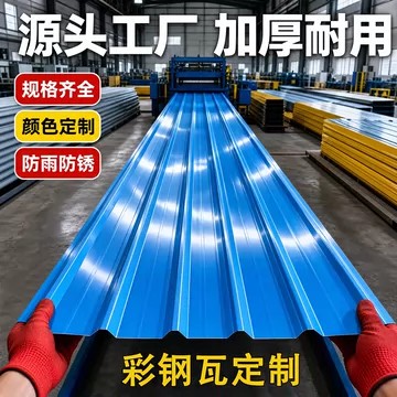 彩钢围挡和普通铁皮围挡有什么区别 彩钢围挡 施工围挡
