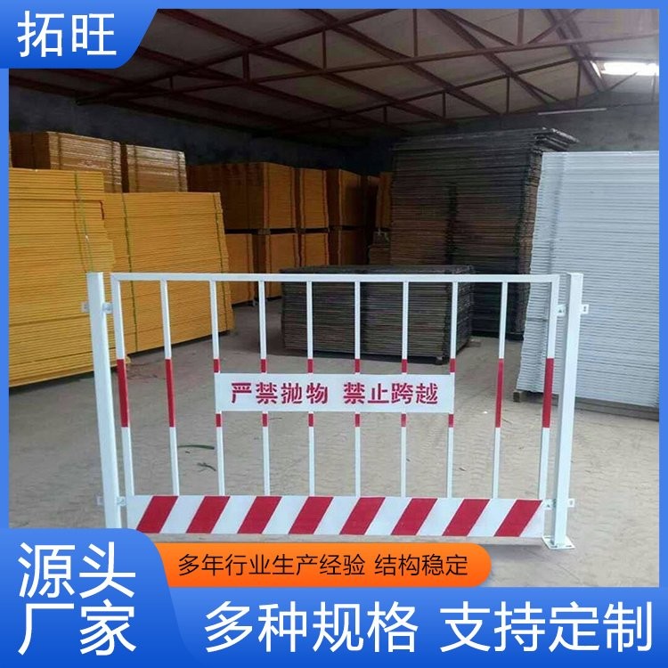 移动式施工围挡的优点与使用限制