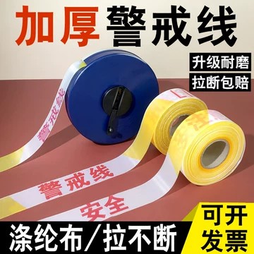 围挡立柱方管怎么选:别只看截面尺寸 围挡立柱方管怎么选:别只看截面尺寸
