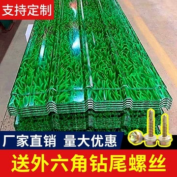 围挡广告画面为什么会增加安全风险