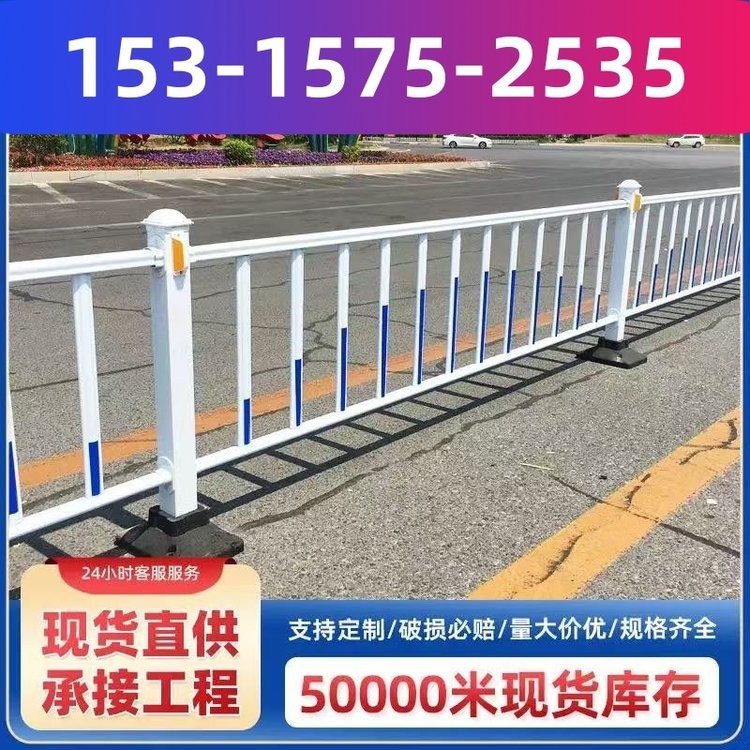 施工围挡安装前为什么必须做现场勘察