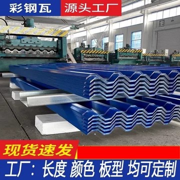 围挡立柱与横梁安装的顺序和检查点