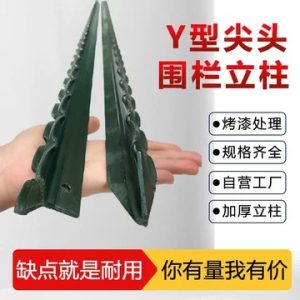 回填土场地安装围挡如何减少沉降风险