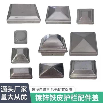 围挡横梁有什么作用，布置时看哪些条件 围挡横梁 施工围挡