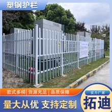 PVC施工围挡采购时应该关注什么 PVC施工围挡采购时应该关注什么