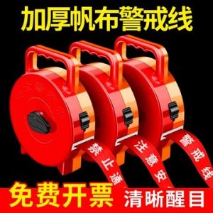 一份实用的施工围挡材料清单应包含什么