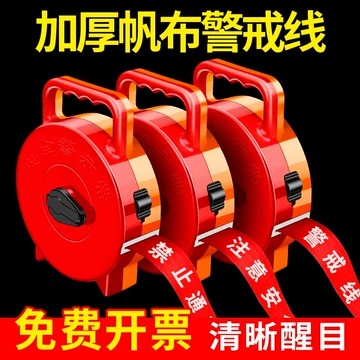 夹芯板施工围挡的结构特点与选用方法