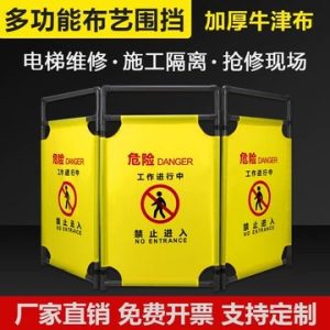 二手围挡重复使用怎样把控质量