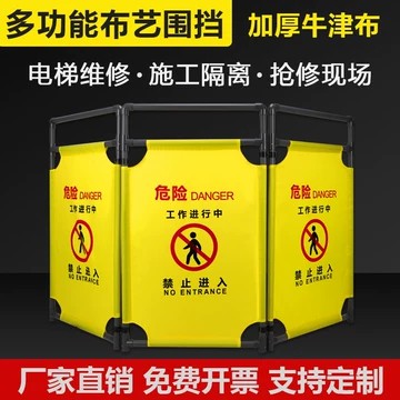 二手围挡重复使用怎样把控质量 二手围挡重复使用怎样把控质量