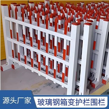 实体围挡与通透式围挡怎么选